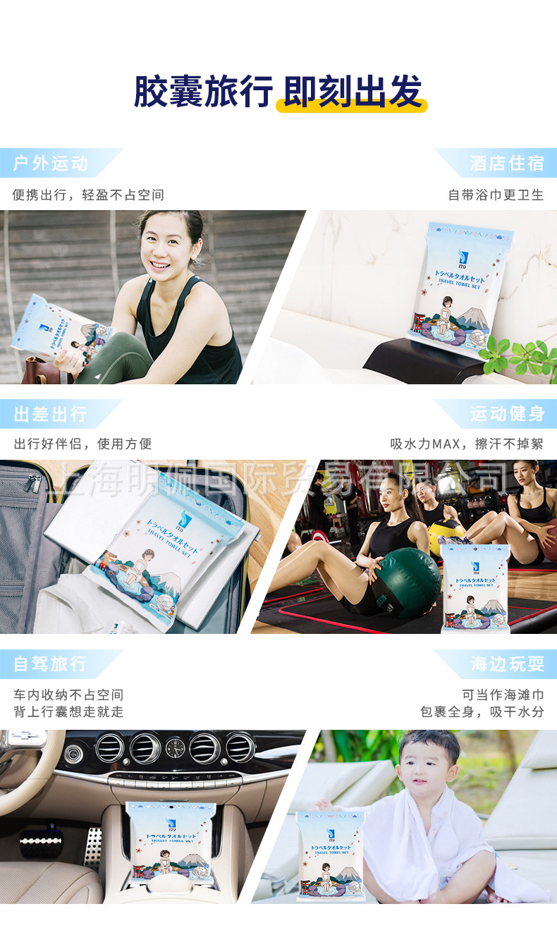 浴巾详情 (13).jpg