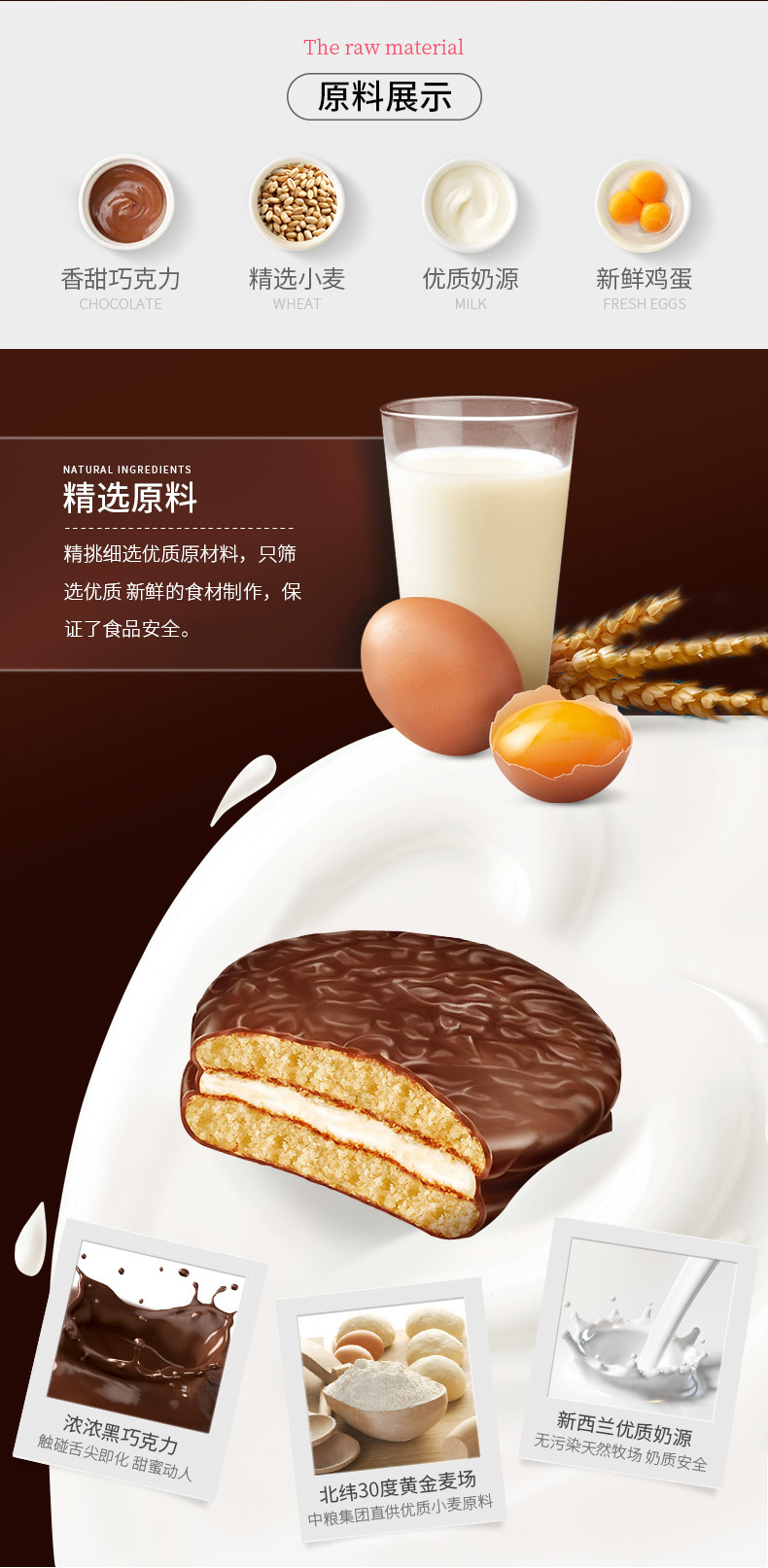 详情-04.jpg