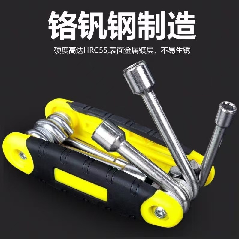 微信图片_202410282254312