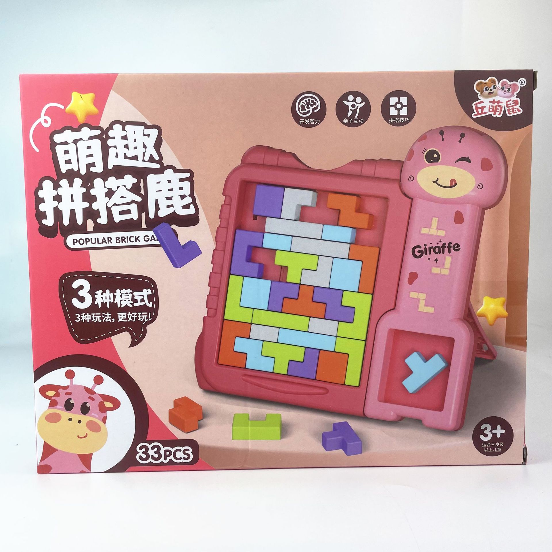 微信图片_20240409155247_副本