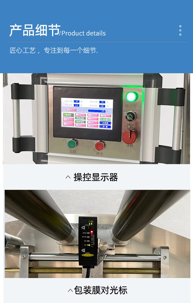 标准3_07.jpg