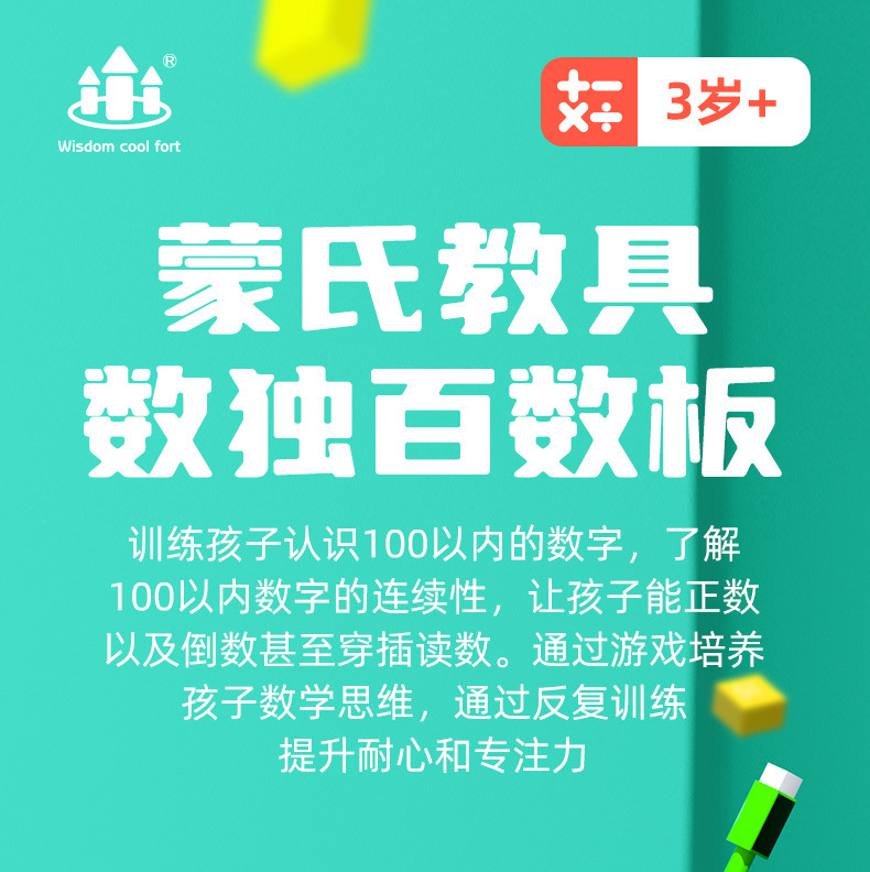 2060详情_01
