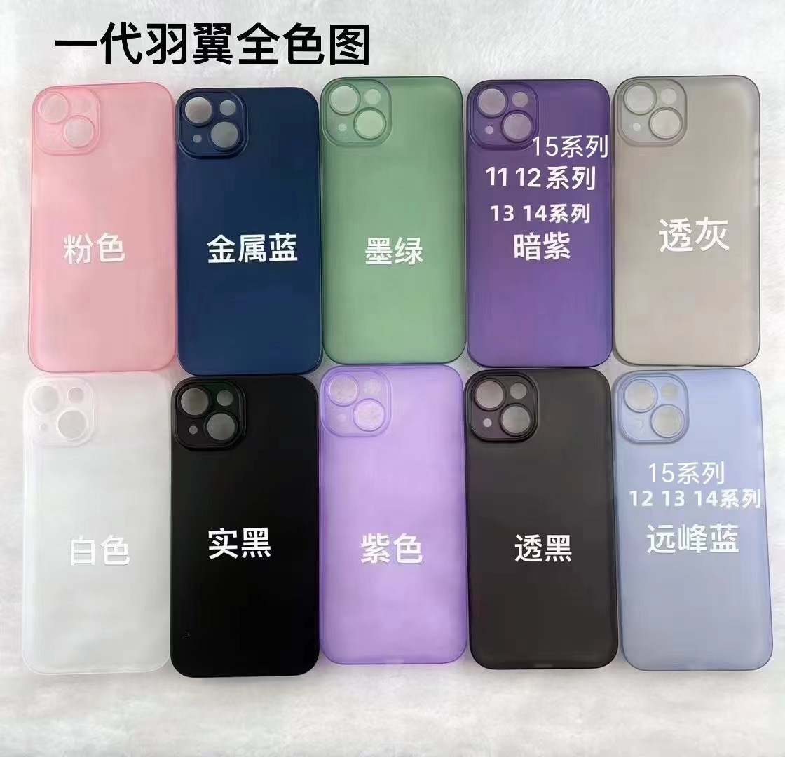 微信图片_20240714155946