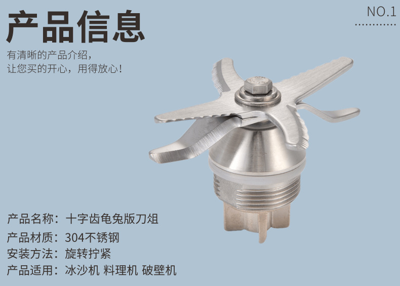 绠€绾︽竻鏂拌湝楗績閿€璇︽儏椤礯4@