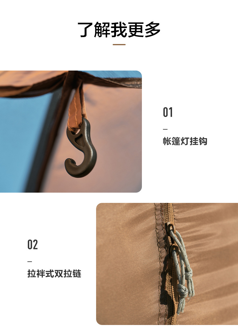 详情图片_19.jpg