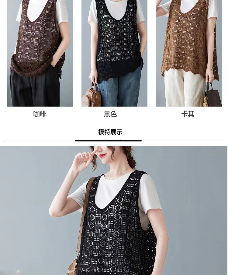 微信图片_202305110331349