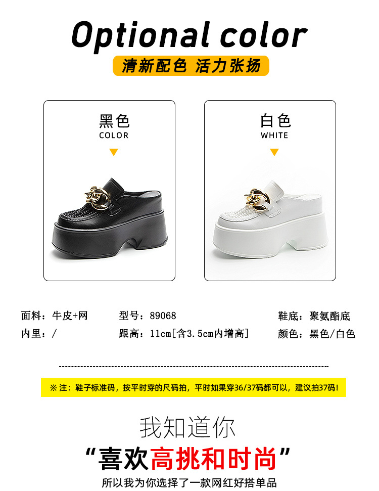 89068详情页_07.jpg