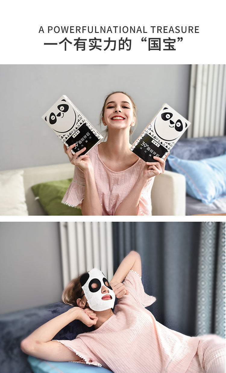 c84ae52e-074a-419e-abc4-8b0d0a329e32.jpe