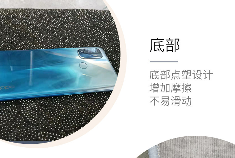 水晶绒3