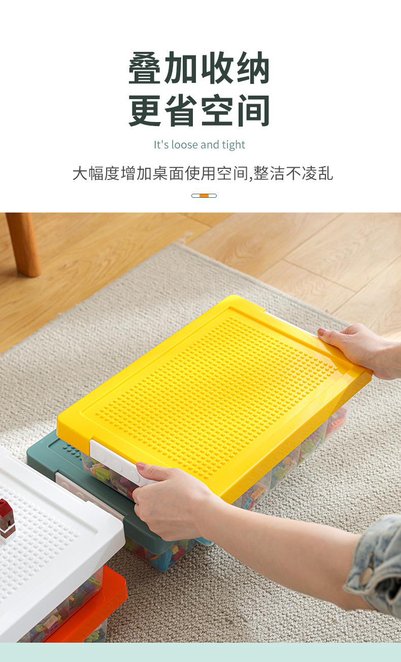 玩具收纳箱_15.jpg