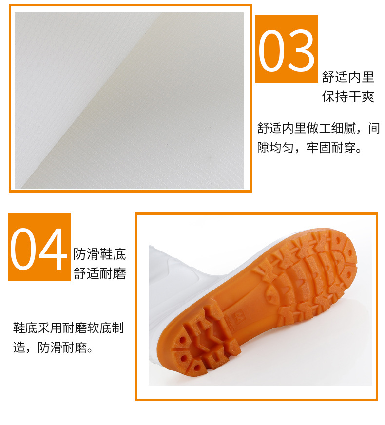 详情_14.jpg