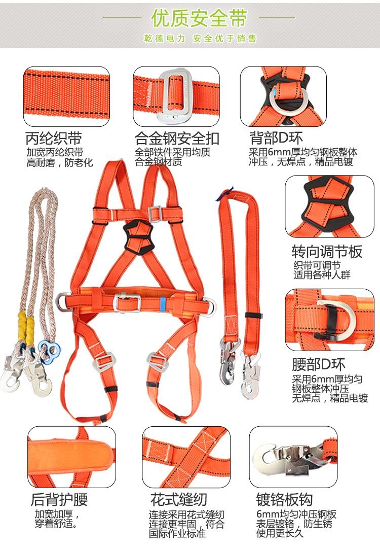 微信图片_20231211105359