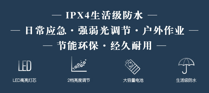 790详情_02.jpg