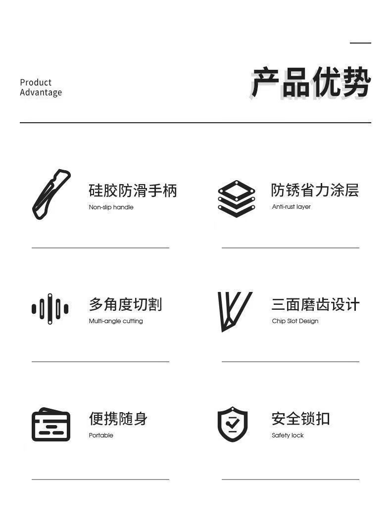 微信图片_20240611110207