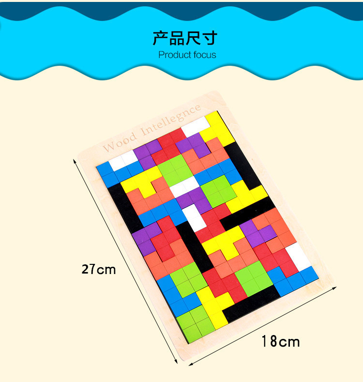 详情16.jpg
