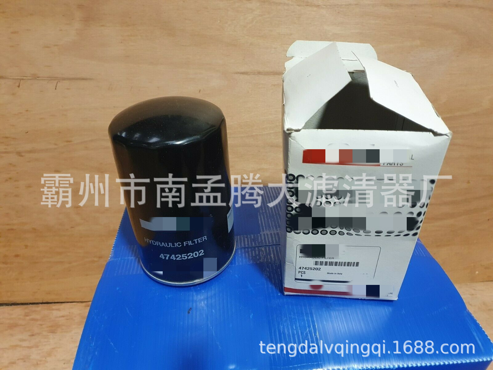 47425202 New Holland Original