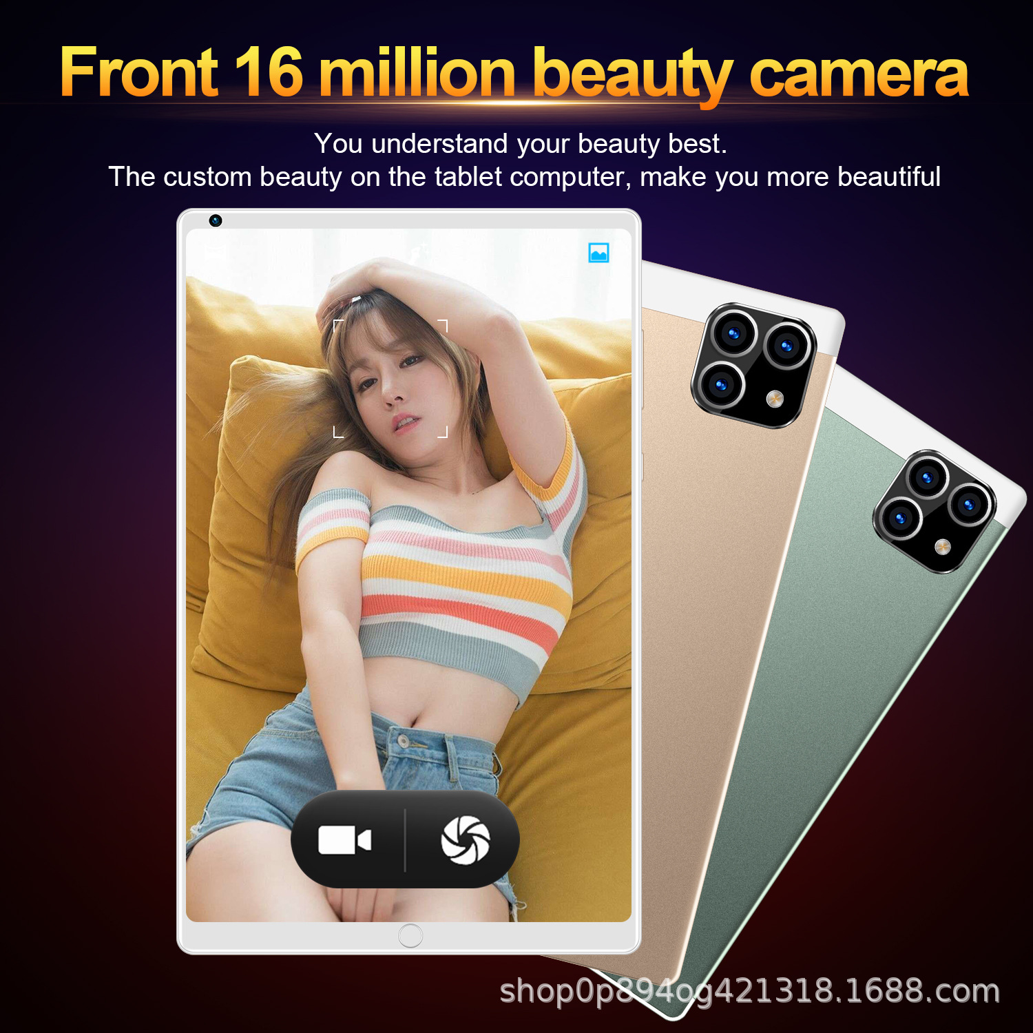 undefined