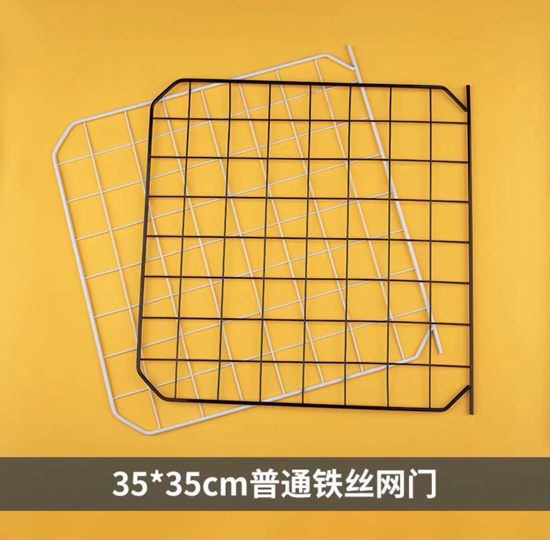 普通铁丝网门3535