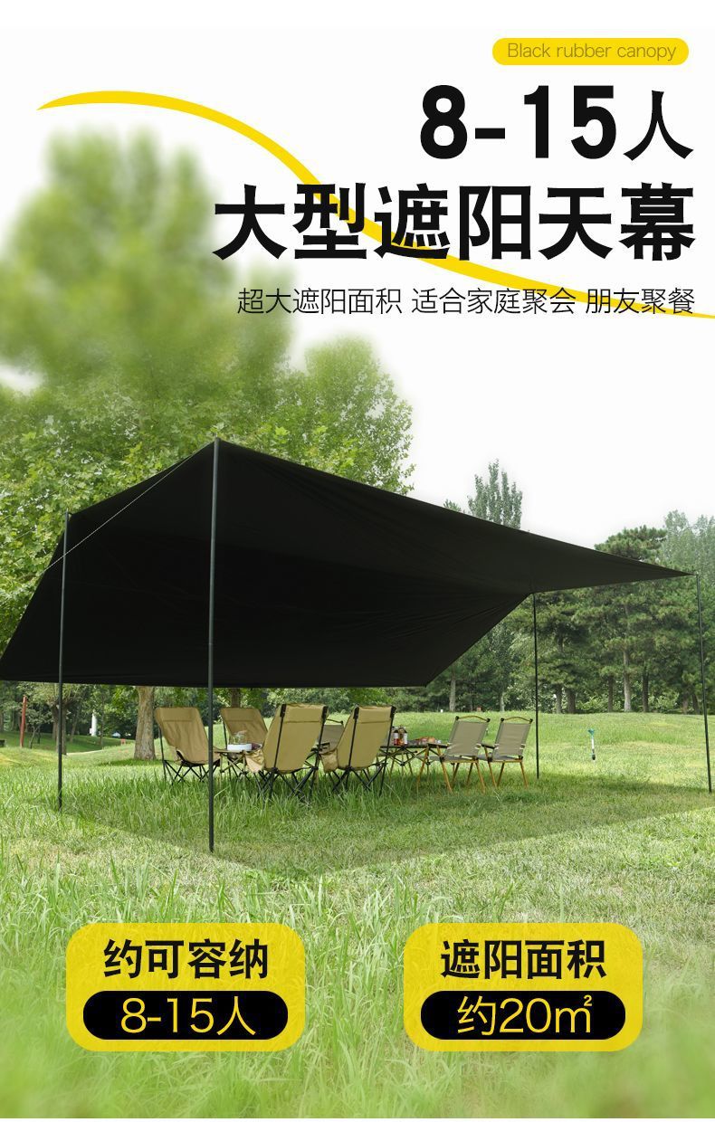 049aadce-216f-4a08-a88c-4f6c37d704a7.jpe