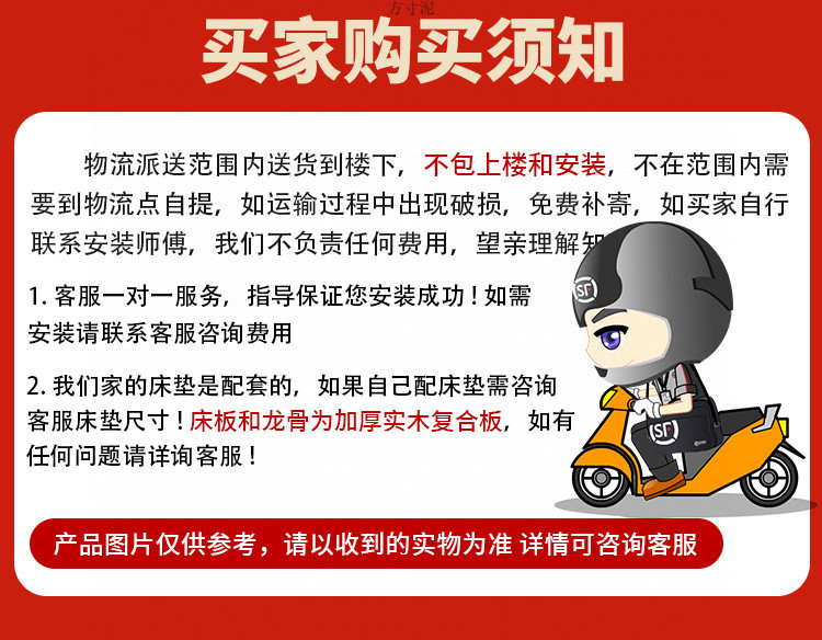 0da0076d-7382-4d57-af5c-cfbdd590ec4b.jpe