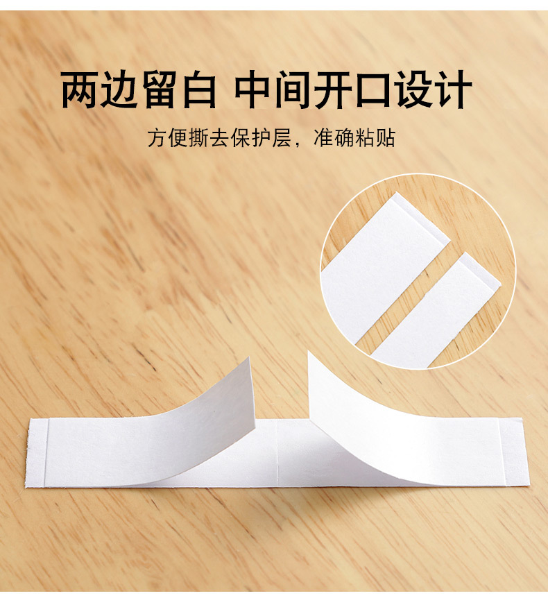 宝贝详情图3