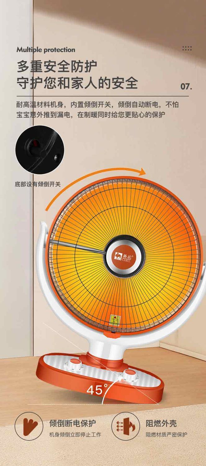 74ddb0cf-aba5-44df-b96e-f77ff4515e20.jpe