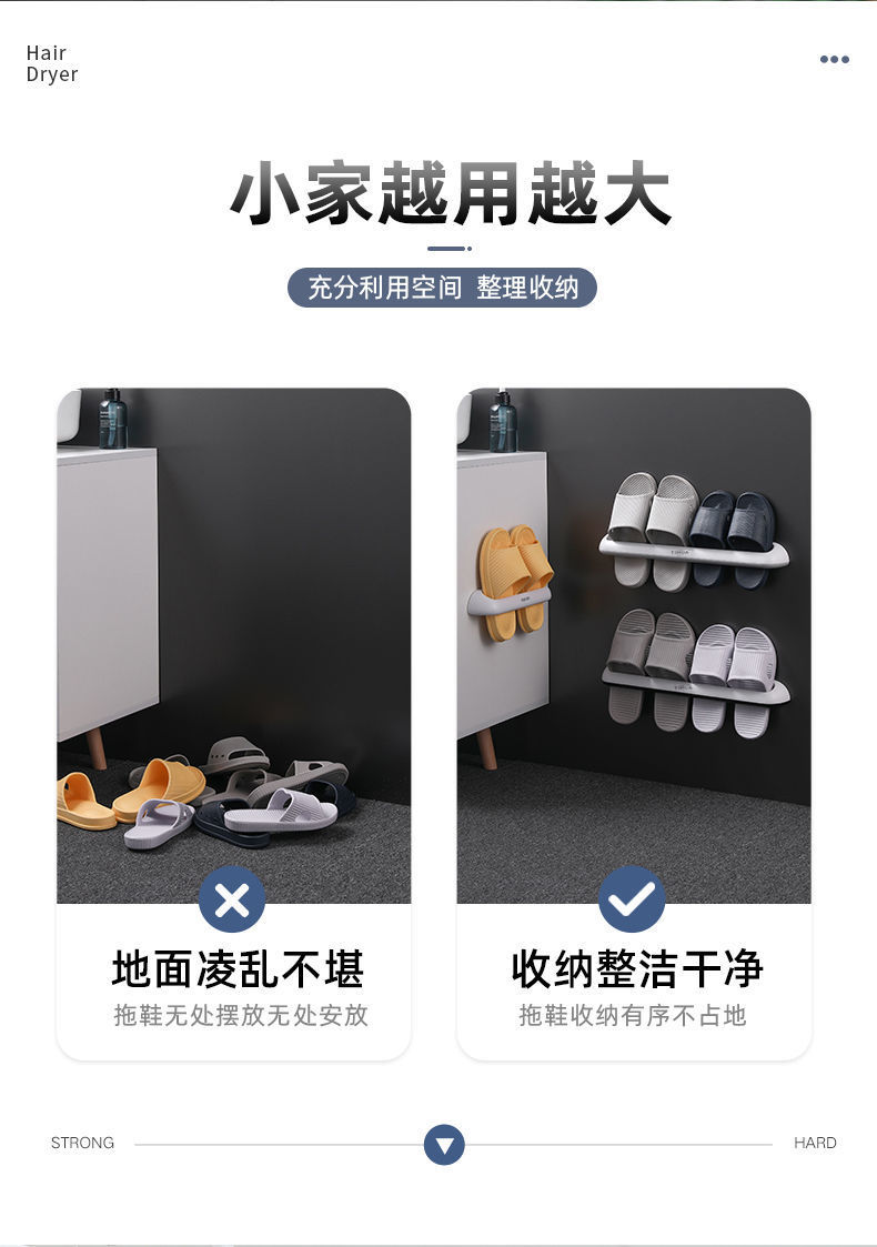 详情09