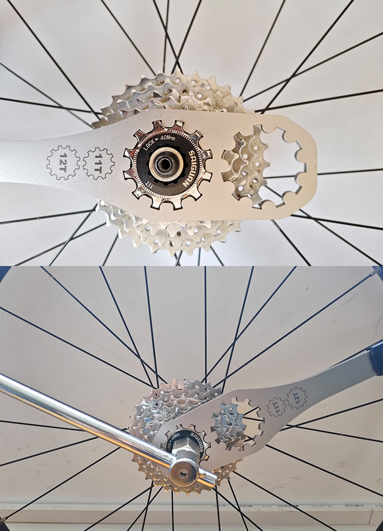 卡式飞轮扳手 (10).jpg