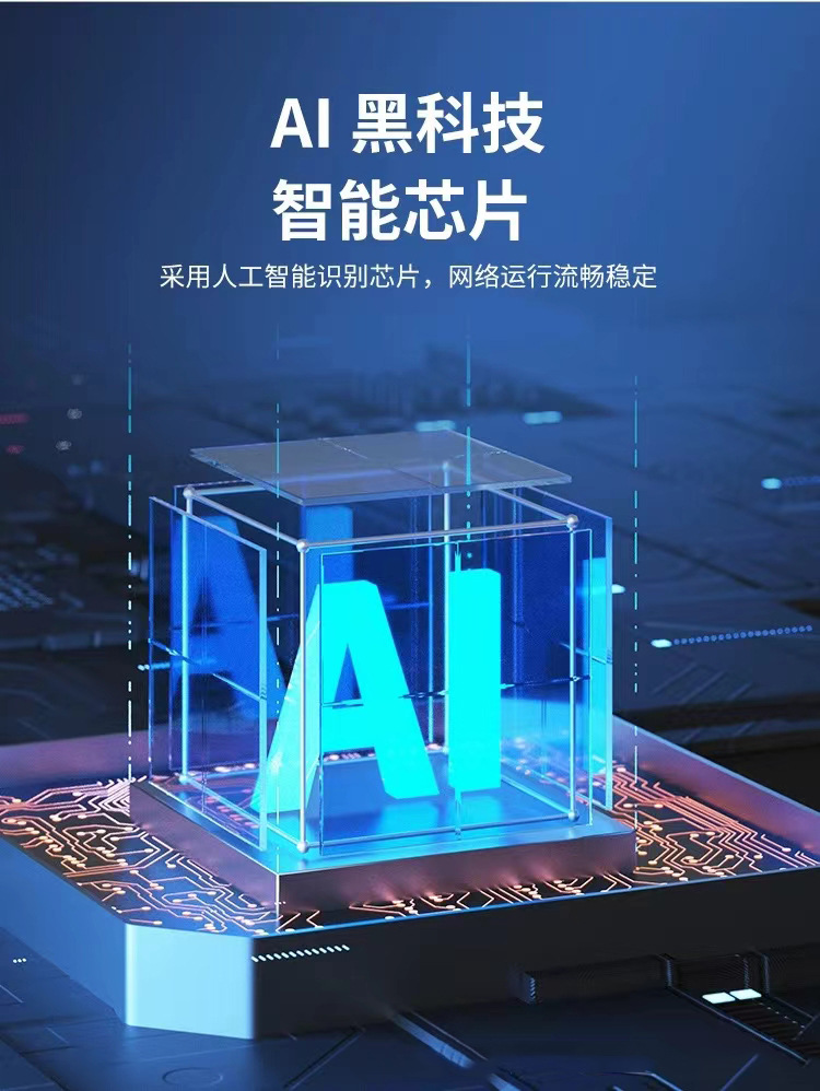微信图片_20250820102209_16_1505.jp