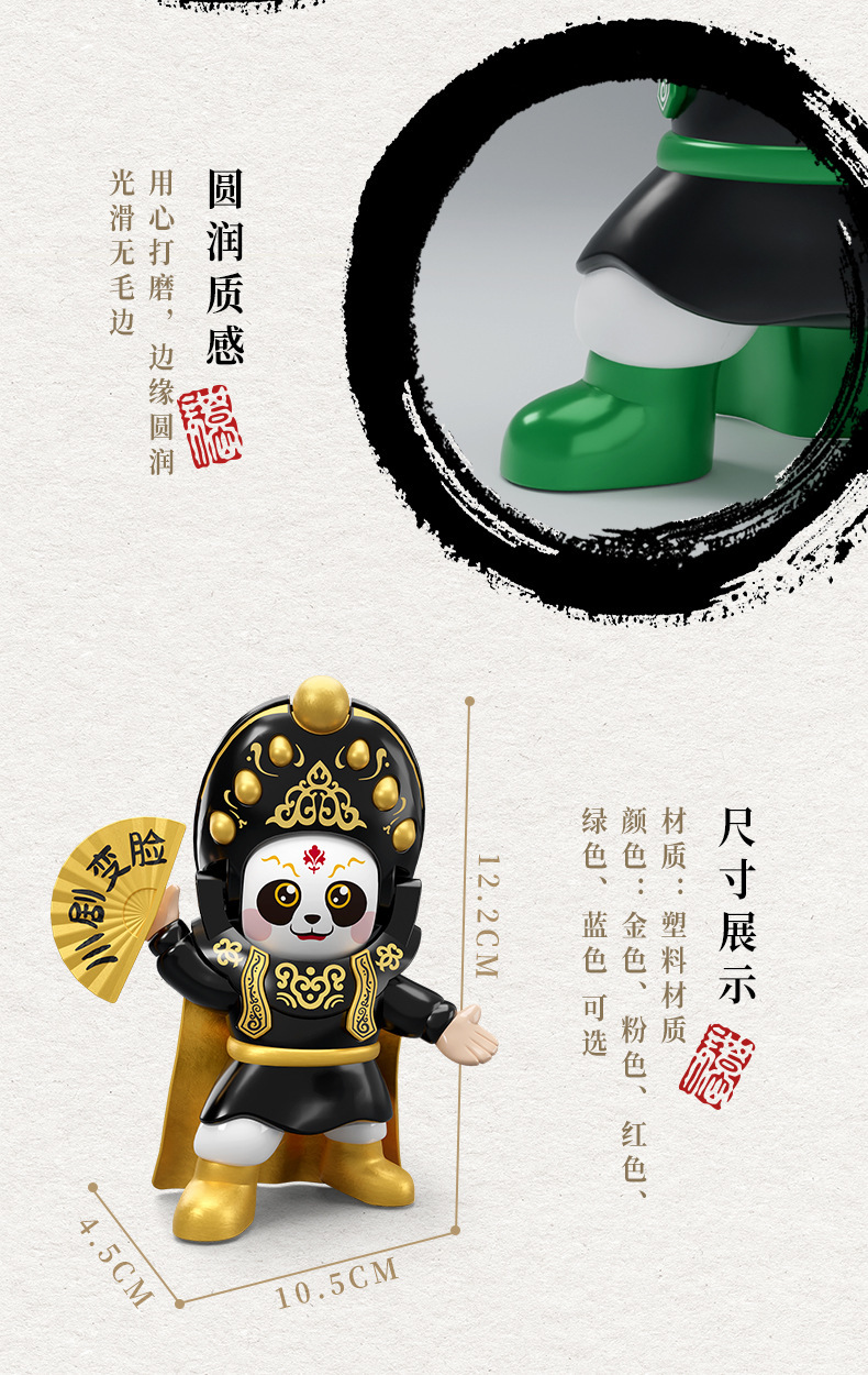详情_09.jpg