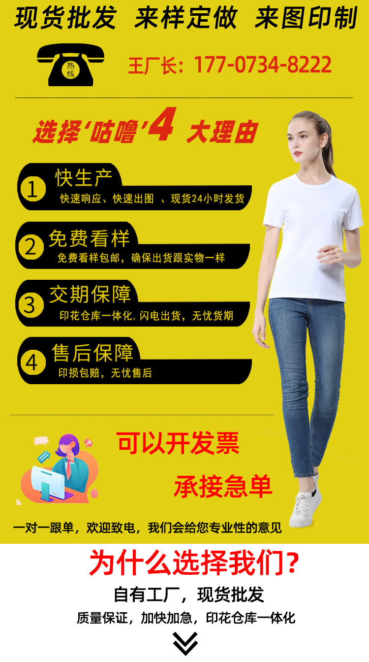 23470302120_1932358570