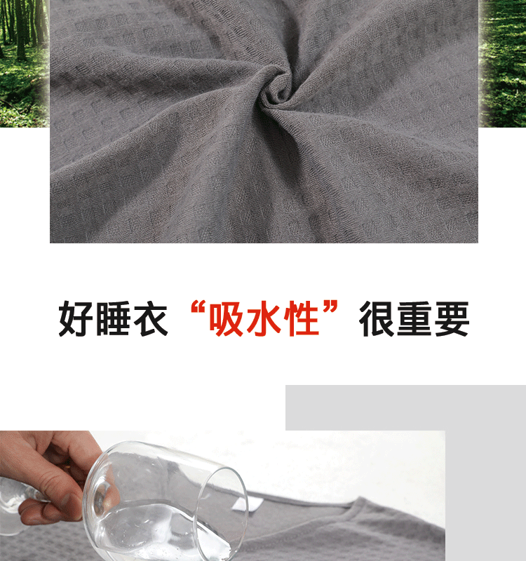 外模(1)_06