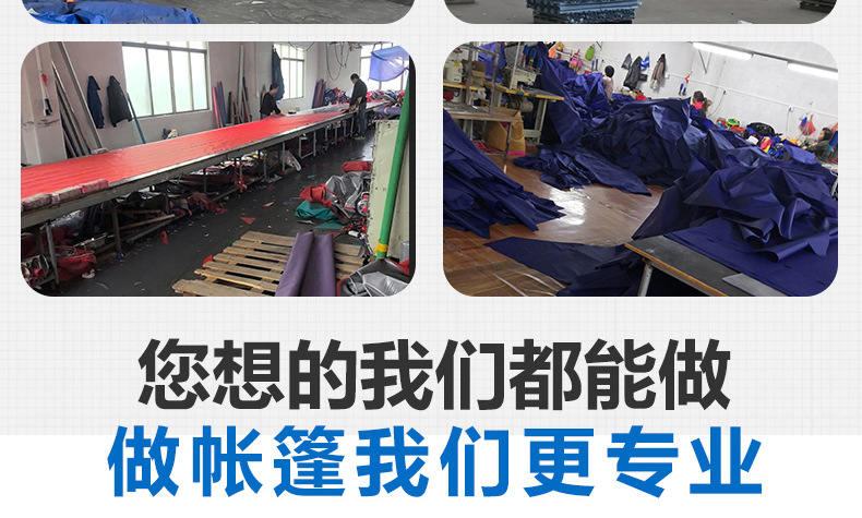 图层-1_02.jpg?x-oss-process=image/format,png