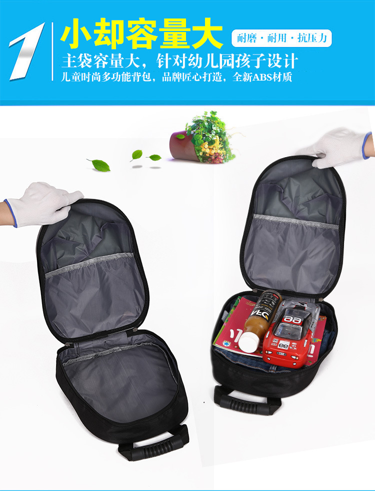 童书包详情_08.jpg