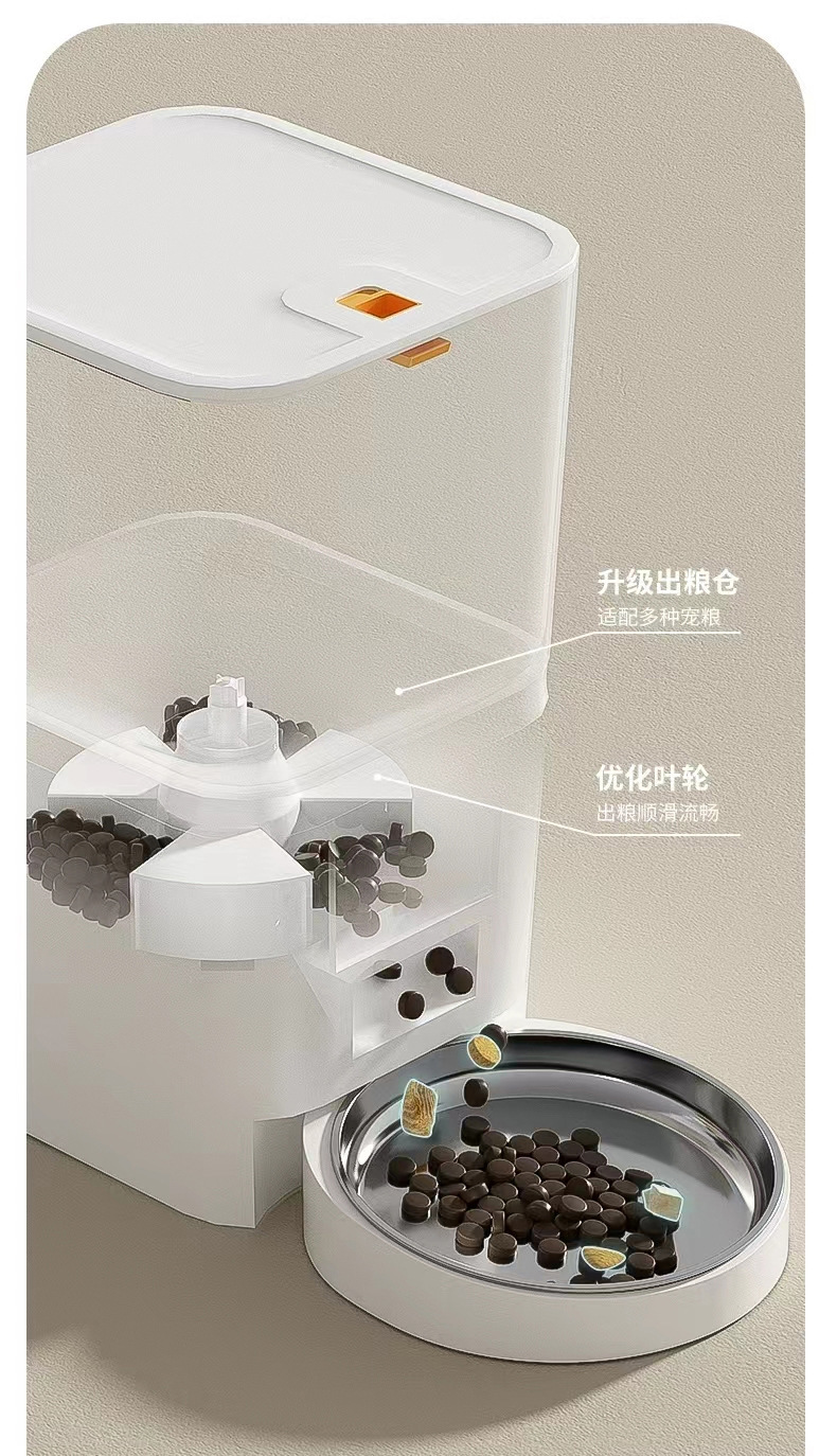 详情页_04.jpg?x-oss-process=image/format,png