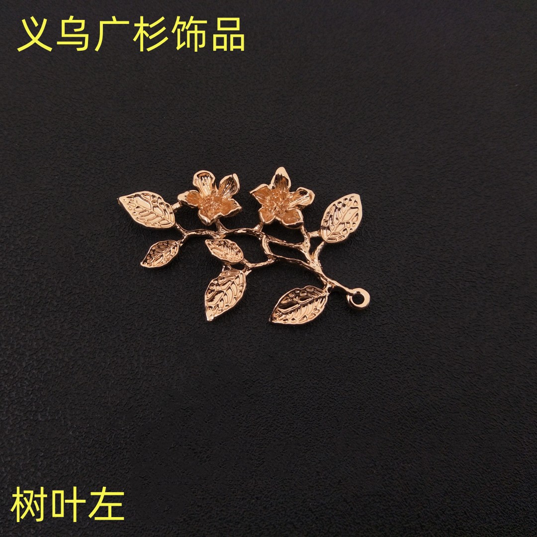 QQ图片20230406131814_副本