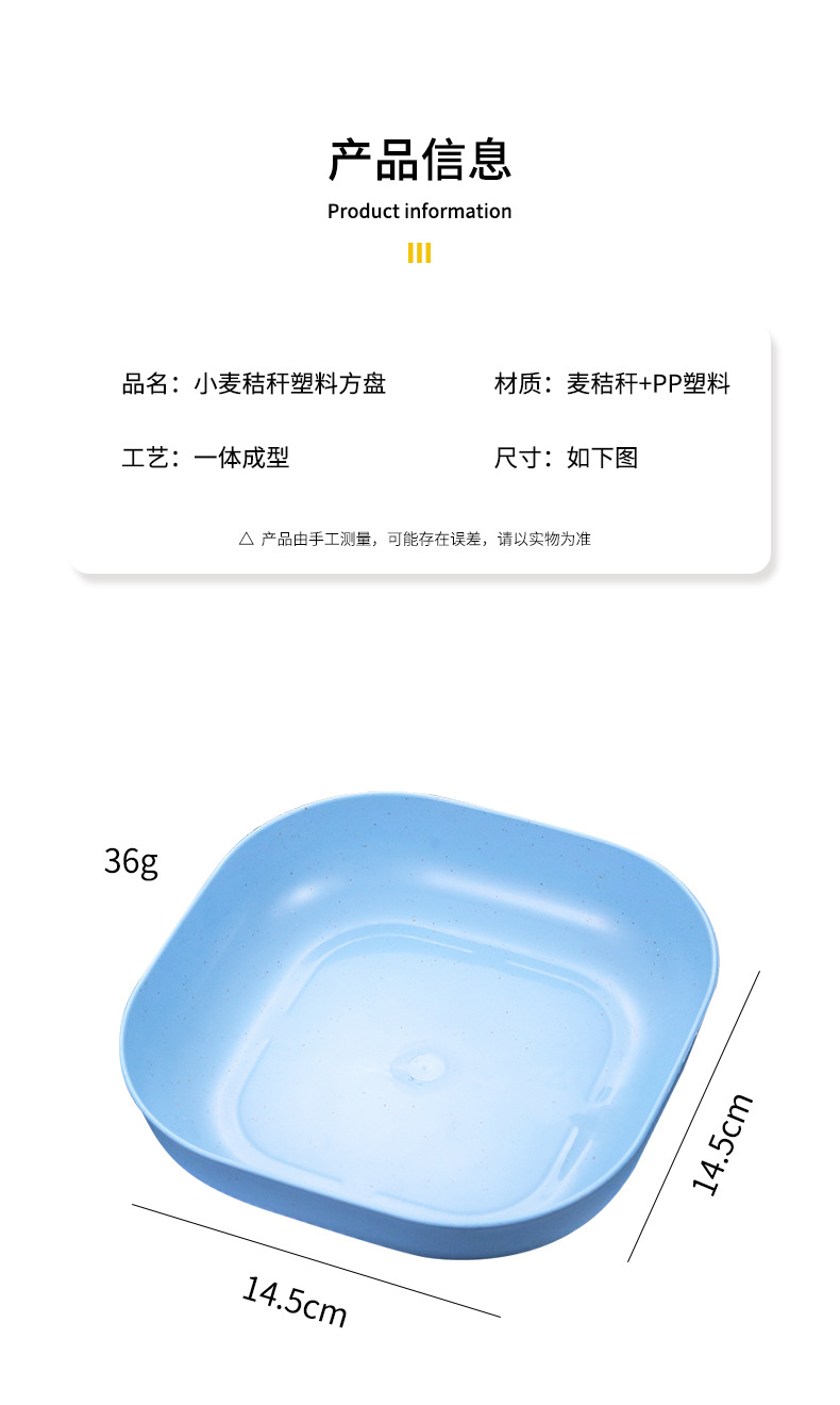 详情图_07.jpg
