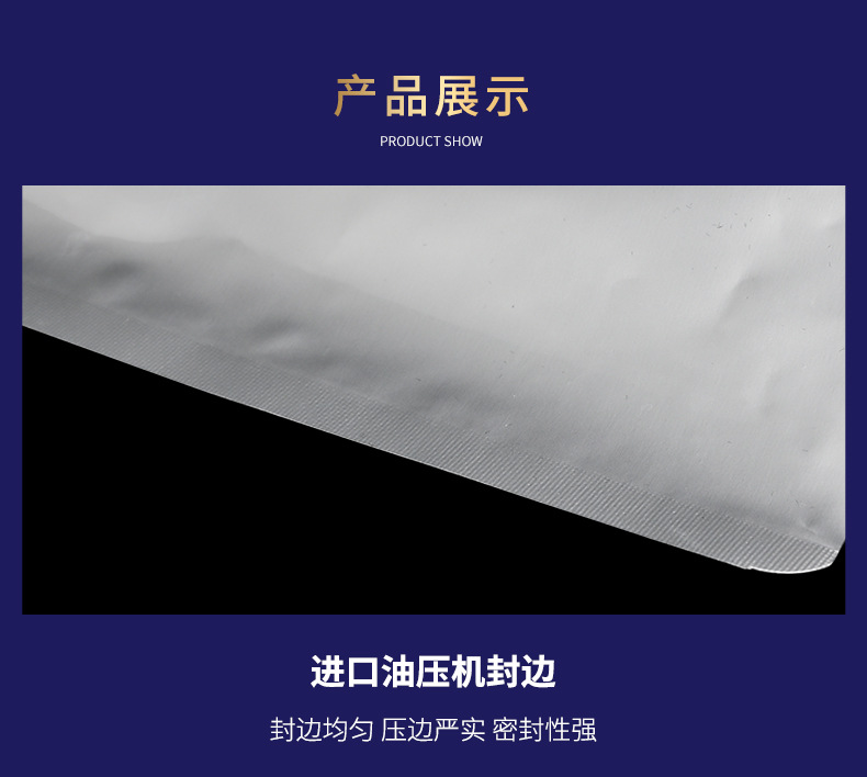 详情_12.jpg