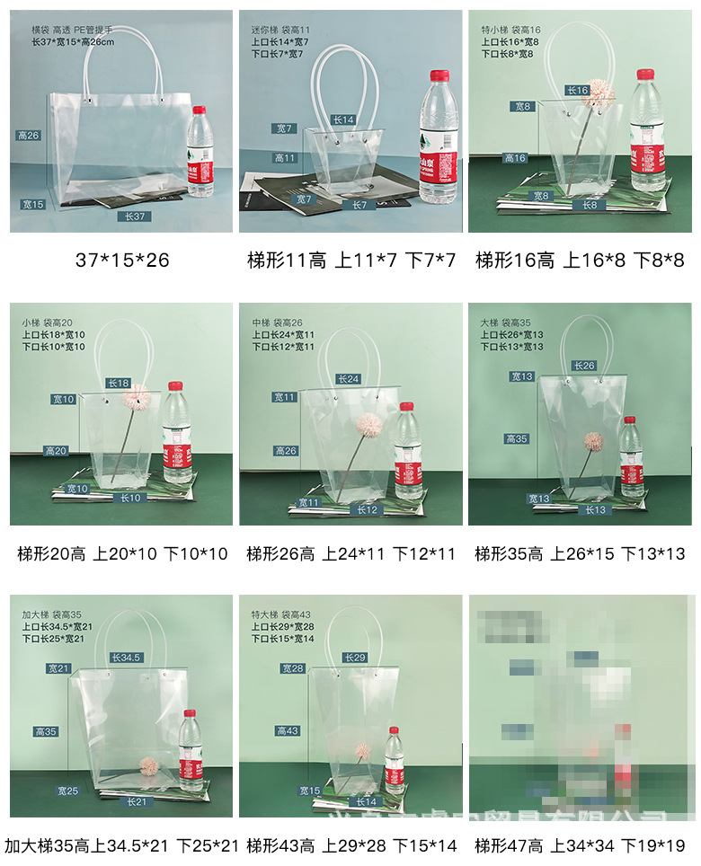 尺寸表_04.jpg