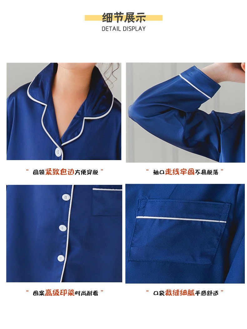 2204162925445_0_20211220081505