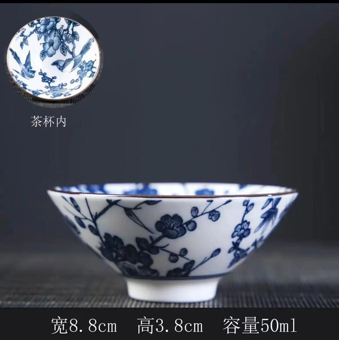 微信图片_20230714100330