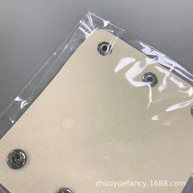 提手套