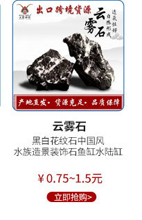 三利关联营销_08