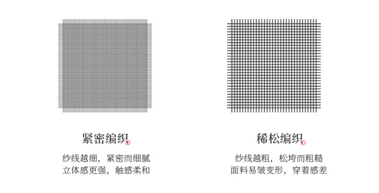 提花德绒30厘米小肘-1_08.jpg