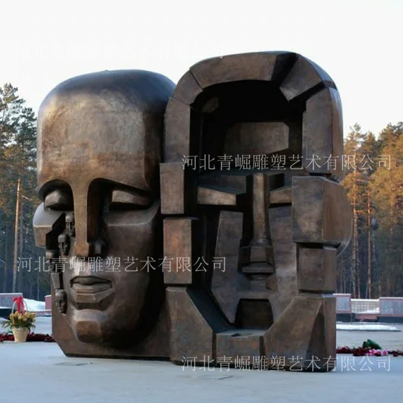 被摘下的面具0 (4).jpg