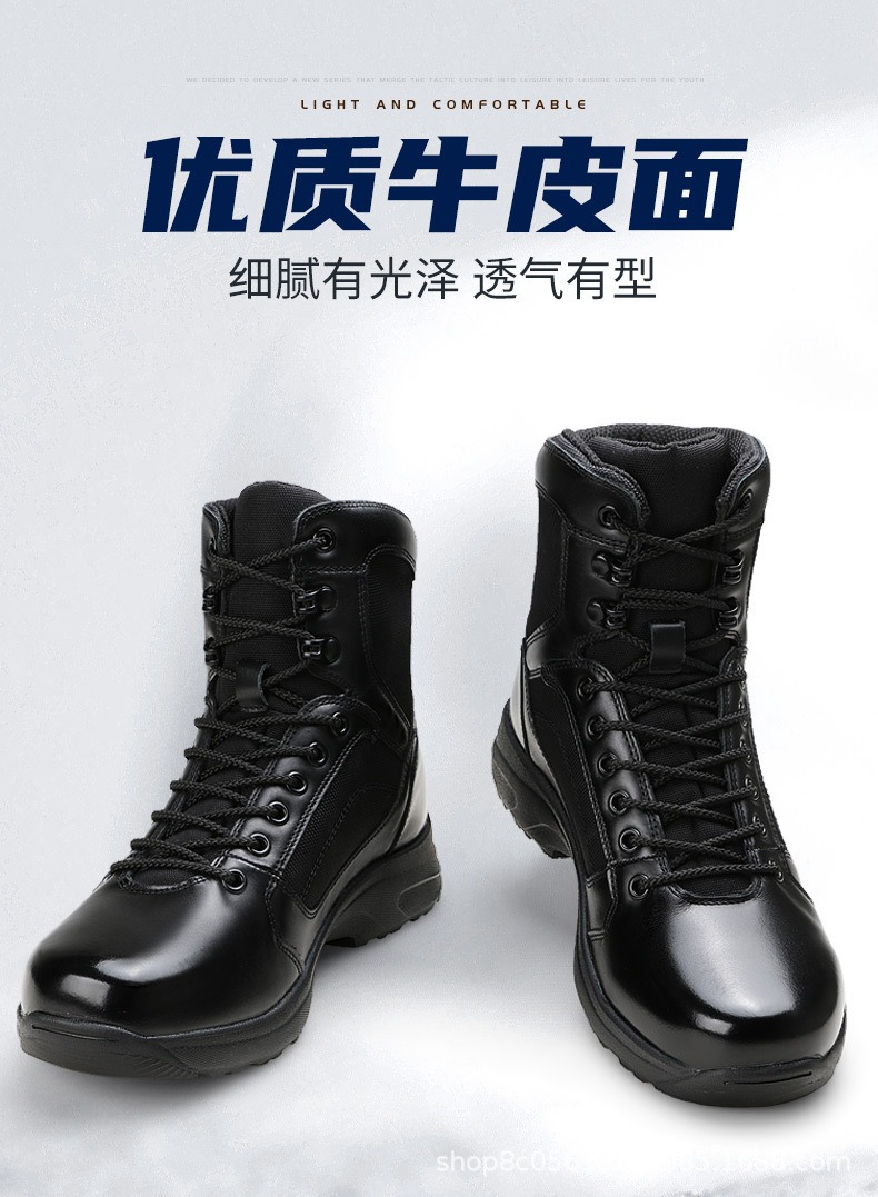 详情页_09.jpg