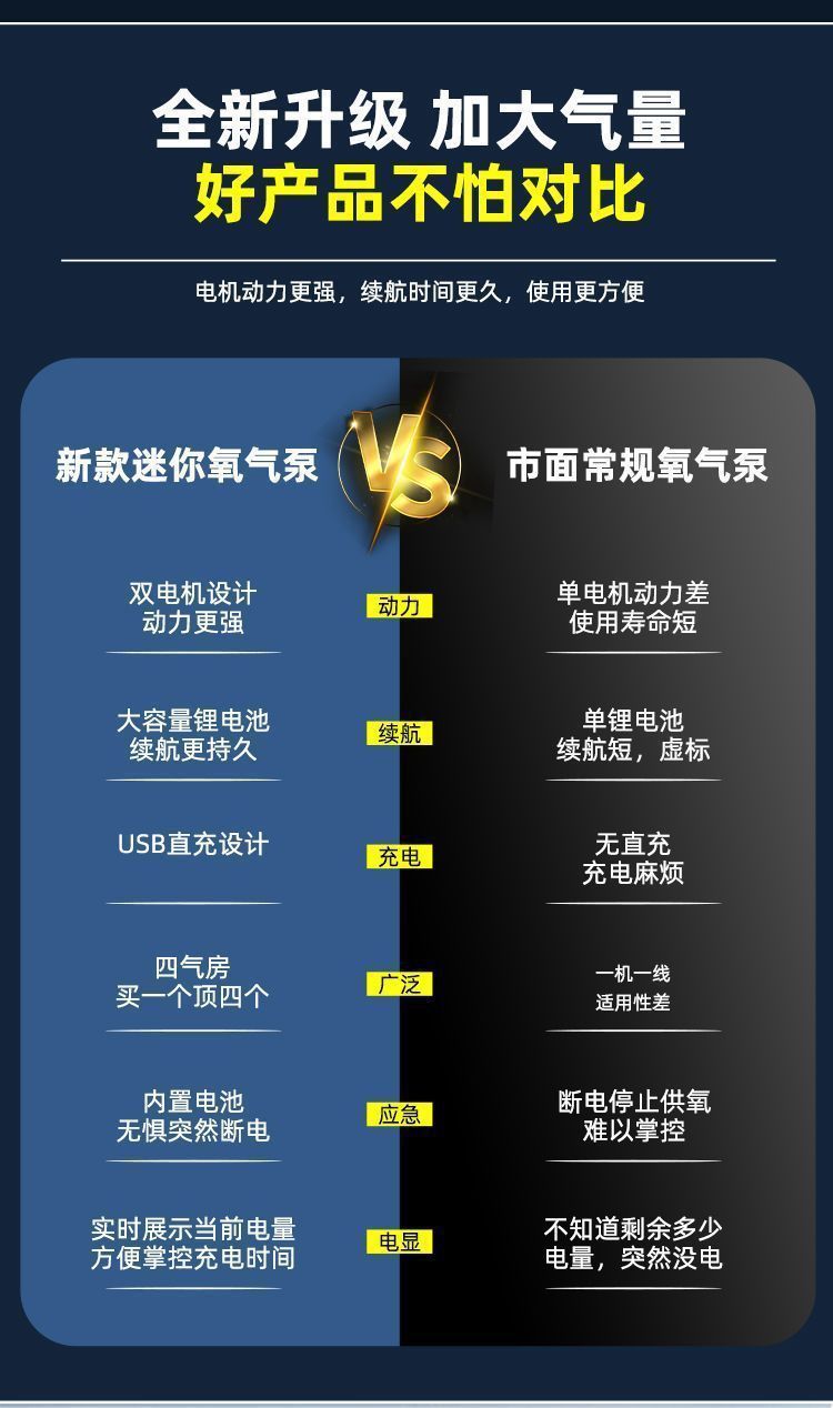 5ab0e2f7-9132-488c-b9fd-05f80e1f386f.jpe