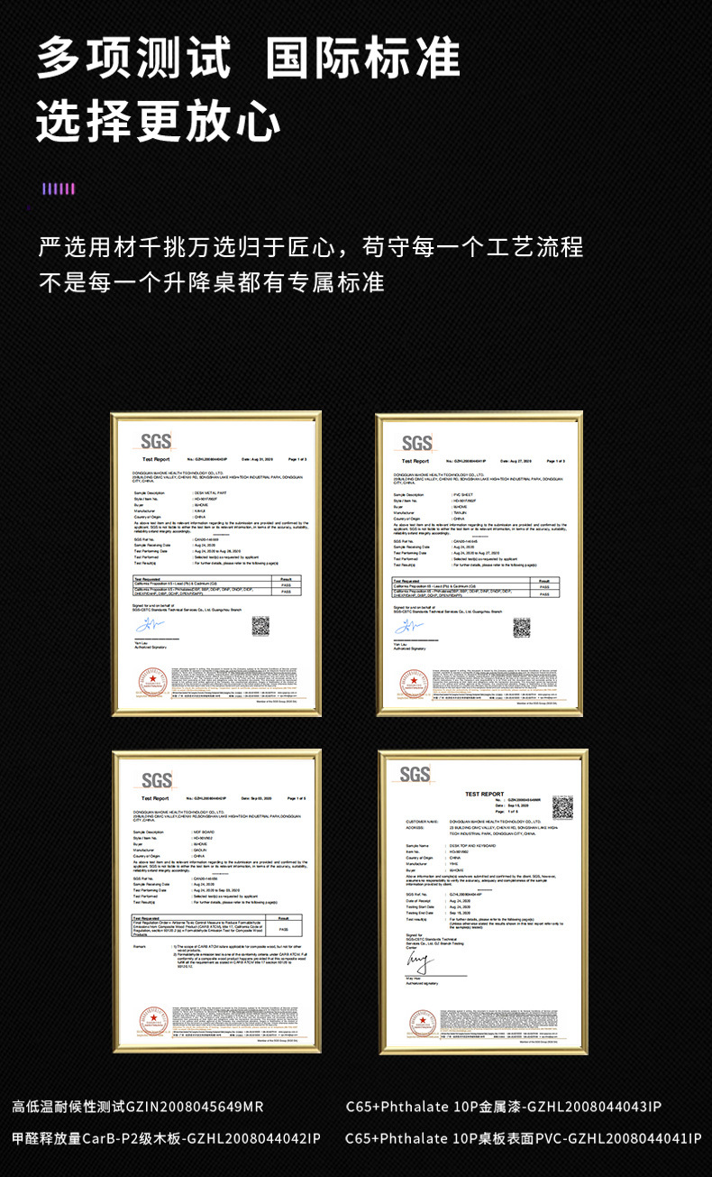 详情_10.jpg