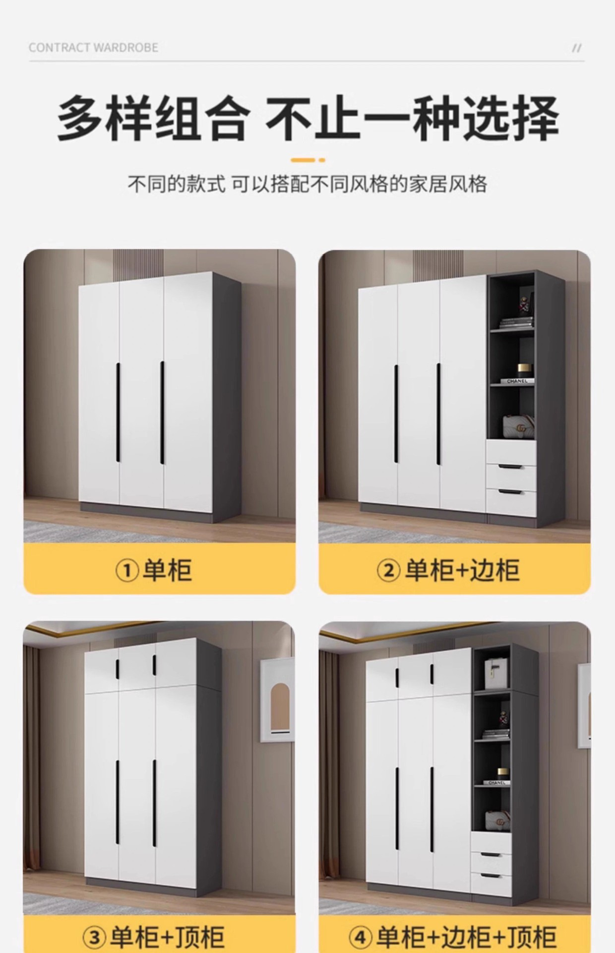 O1CN01E70QON1Y8SoOI0puj_!!2220056713014-