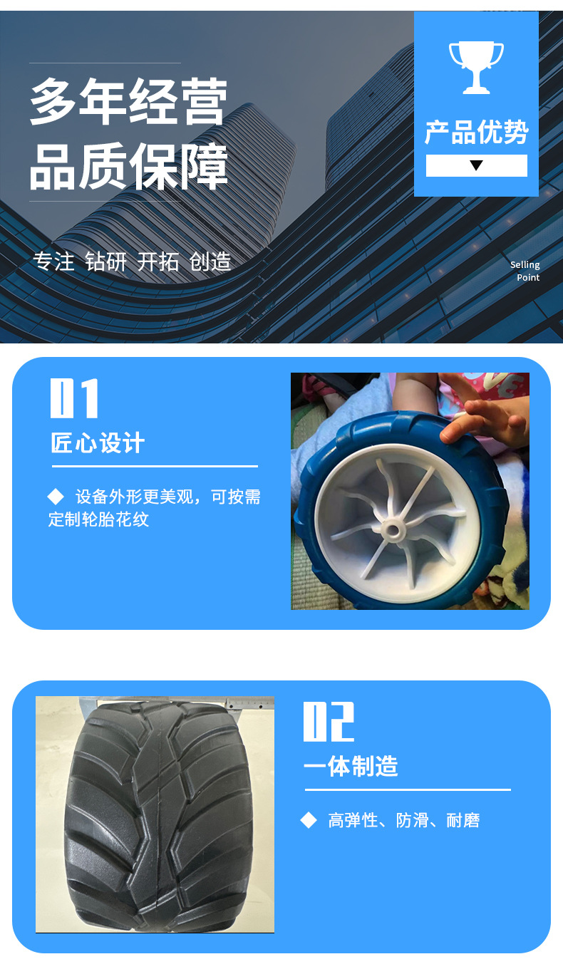 详情1_06.jpg